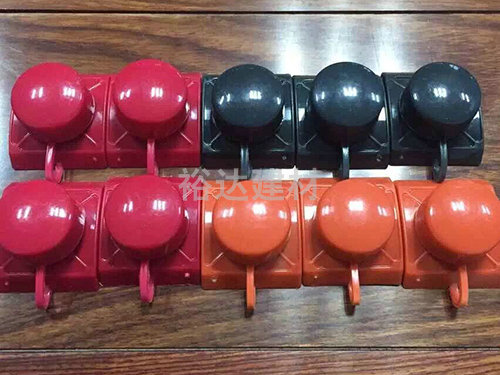 冐(mao)墊