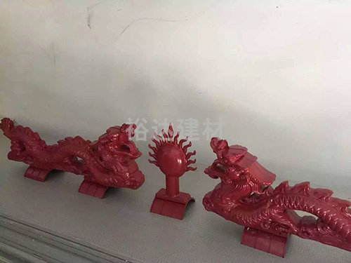 雙龍(long)戲(xi)珠(zhu)