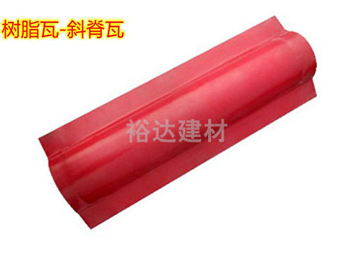 斜(xie)脊(ji)瓦(wa)