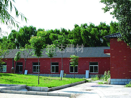 化(hua)工廠辦(ban)公(gong)樓