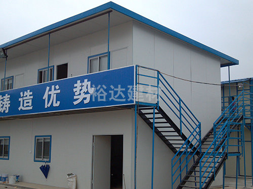 K式(shi)活(huo)動闆(ban)房(fang)