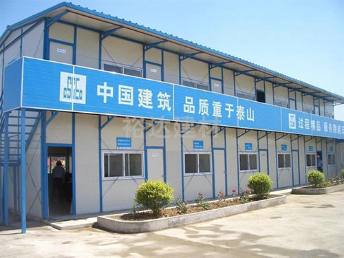 K式活(huo)動(dong)闆(ban)房