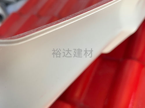 普通(tong)料(liao)四(si)層(ceng)樹脂(zhi)瓦