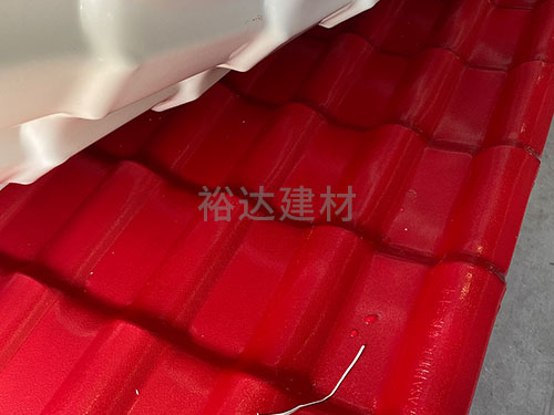 全新(xin)料樹(shu)脂(zhi)瓦